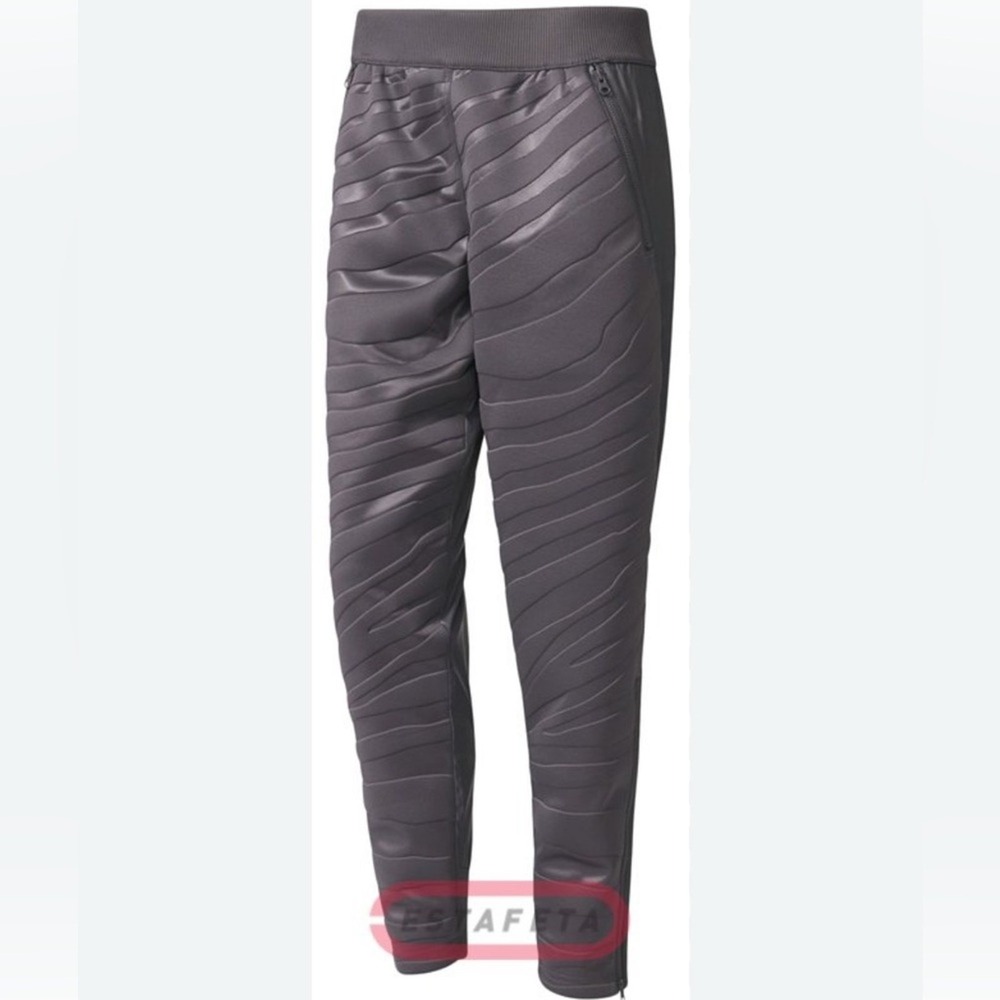 Adidas by Stella McCartney Wavy Quilted Joggers Gray Ankle Zip Pants BQ8535